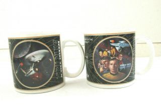 Star Trek Coffee Cup Mug Uss Enterprise Ncc - 1701 1994 Paramount Vintage Kirk
