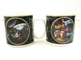 Star Trek Coffee Cup Mug USS Enterprise NCC - 1701 1994 Paramount VINTAGE kirk 2