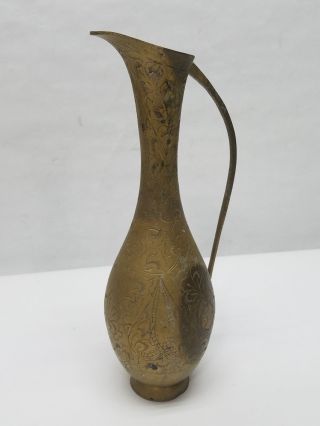 Vintage Brass Flower Pitcher Ornate Etch Design Vase Urn Handle India Decor Gift