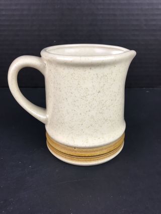Vintage Stoneware Kilncraft Creamer International China Japan