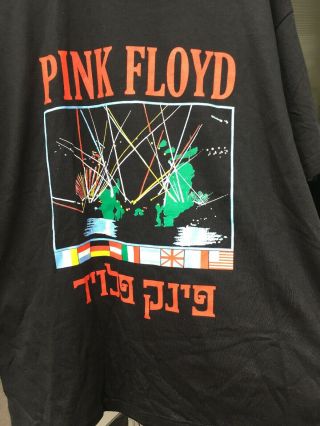 Vintage Pink Floyd T Shirt Xl