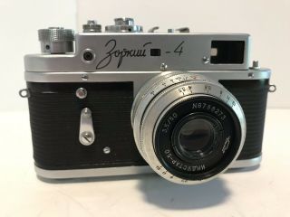 Vintage Ussr 50th Anniversary Zorki 4 35mm Rangefinder Camera With 3.  5 50mm Lens