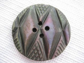 Vintage Medium 1 - 3/16 " Smokey Mother Of Pearl Mop Shell Carved Button Pp116