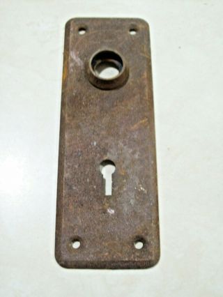Vintage Architectural Metal Door Knob Hardware Back Plate.