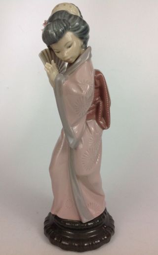 Vtg Lladro Porcelain Japanese Woman W/ Fan Figurine 12 " Tall (spain) Daisa 1978