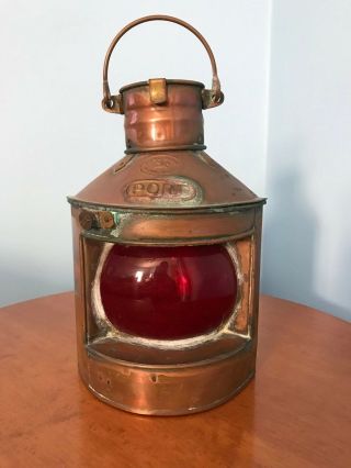 Vintage Hong Kong Nautical Port Kerosene Lantern Copper Metal Tung Woo