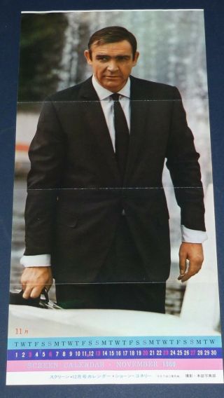 Sean Connery You Only Live Twice 1966 Vintage Japan Poster 007 James Bond Lg/o