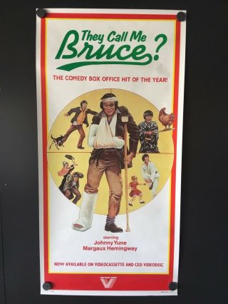 They Call Me Bruce Vintage Movie Poster (1983) - 12 " X 24 " Vf/nm