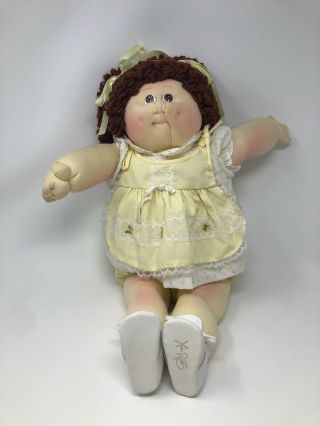 Vintage Cabbage Patch Doll Little People Soft Sculpture 1985 Babyland General