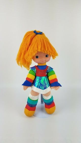 Vtg 1983 Hallmark Cards Inc.  Mattel Rainbow Brite Large 19 " Soft Body Doll Guc