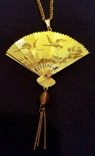 Vintage Gold Asian Fan Pendant Charm Necklace Collapsible Articulated 2