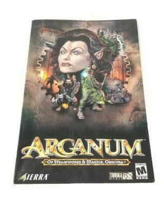 Arcanum Of Steamworks & Magick Obscura RPG Collectible Vintage Big Box PC Game 7