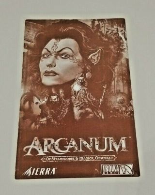Arcanum Of Steamworks & Magick Obscura RPG Collectible Vintage Big Box PC Game 8