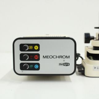 Vintage Meopta AXOMAT 4 35mm Negatives Enlarger 454 4