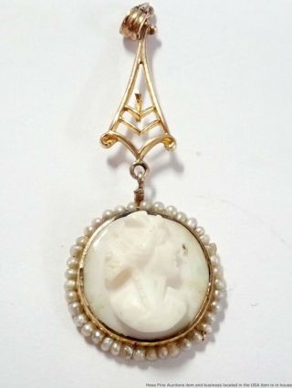 Vintage Solid Yellow Gold Natural Seed Pearl Cameo Filigree Lavalier Pendant