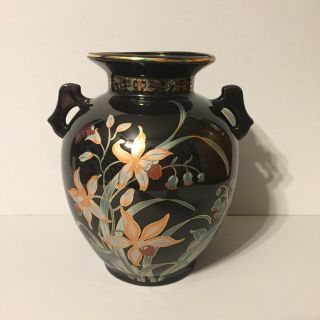 Vintage Fine China Japan Black Floral Handled Large Vase