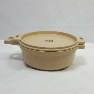 Littonware Vintage Microwave Conventional Oven Vintage Lidded Bowl 2.  5 " Tall
