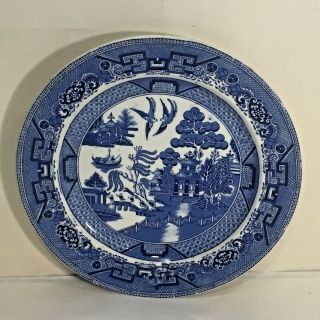 Vtg Blue Willow Ridgway Semi China Made In England Dinner Plate 9 "