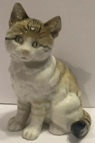 Vtg Hutschenreuther Selb Bayern Kunstabteilung Porcelain Cat Figurine Germany
