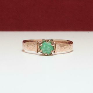 Lovely Vintage.  44ctw Emerald 14k Rose Gold/sterling Ring