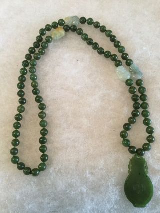 Vintage Green Chinese Jade Beaded Necklace With Carved Jade And Symbols