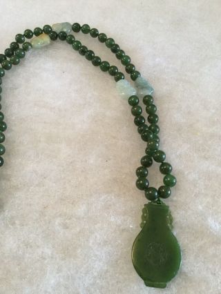 VINTAGE GREEN CHINESE JADE BEADED NECKLACE WITH CARVED JADE AND SYMBOLS 7