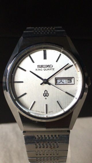 Vintage SEIKO Quartz Watch/ KING QUARTZ 4823 - 8010 SS 1975 For Repair 2