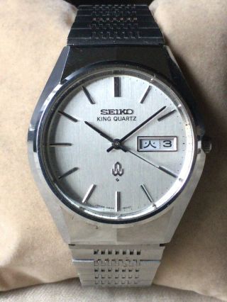 Vintage SEIKO Quartz Watch/ KING QUARTZ 4823 - 8010 SS 1975 For Repair 6
