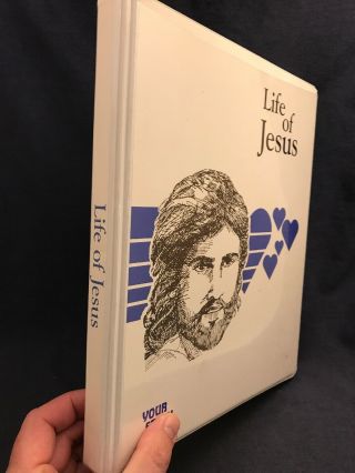 1983 Vintage YOUR STORY HOUR Cassette LIFE OF JESUS Series SDA Adventist Bible 2