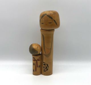 7.  8 Inch Japanese Vintage Sosaku Wooden Kokeshi Doll By " Suigai Sato "
