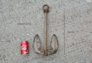 Old Boat Anchor Yacht Vintage Nautical Display 40.  5 Cm / 3.  15 Kg - Postage