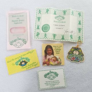 1980s Cabbage Patch Kids Doll Birth Certificate Carrie Katrine September 1