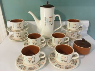 Vintage Mcm Atomic Taylorstone Moderne 8 Cups & Saucers,  Coffee Pot & Sugar Bowl