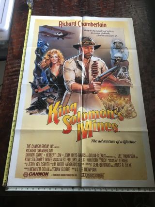 Vintage 1985 King Solomon’s Mine Movie Theater Poster Sharon Stone