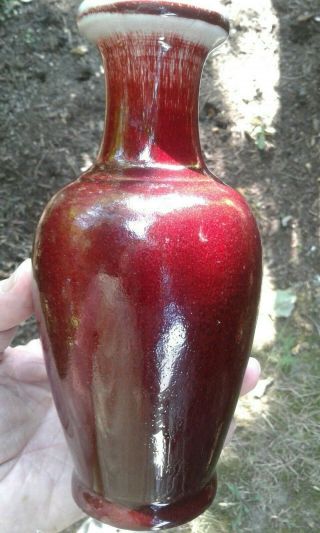 Chinese Antique/vintage Oxblood Red Glazed Porcelain Vase.  W/ Mark