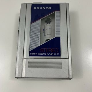 Vintage Sanyo M - G7 Stereo Portable Cassette Player - Not.