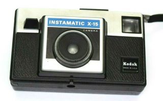 Kodak Instamatic X - 15 Point & Shoot Film Vintage Camera