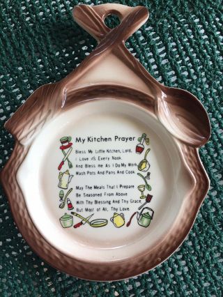 Vintage Ceramic Wall Plaque Or Range Spoon Rest Pan My Kitchen Prayer Japan