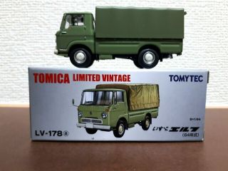 Rare Tomytec Tomica Limited Vintage Lv - 178a Isuzu Elf
