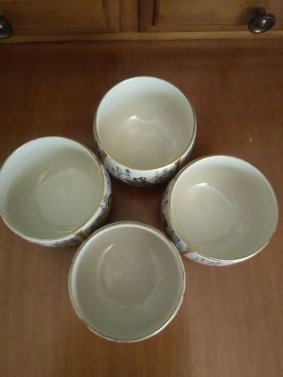 Set of 4 vintage/antique Chinese porcelain tea cups with gold trim.  All seal. 2