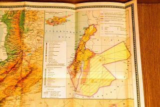 1966.  Vintage Soviet Russian Map of Israel,  Iran,  Jordan,  Cyprus. 2