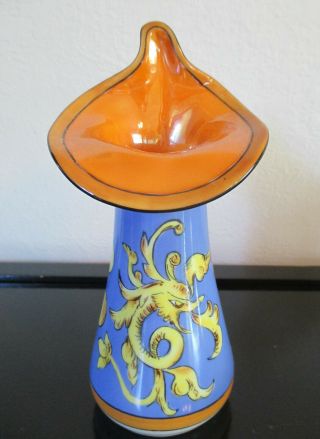 Noritake Vintage Art Deco 5 " Jack - In - The - Pulpit Vase,  Blue & Orange,  Sea Horse
