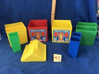 2 Vtg Johnson And Johnson Stack & Fit School House Play Pretend Toy