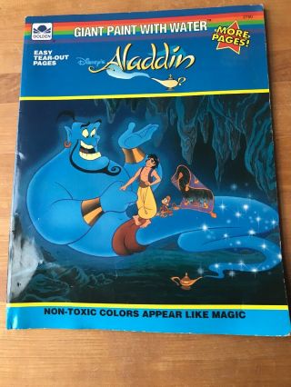Vintage Aladdin Giant Paint With Water Coloring Book Disney -