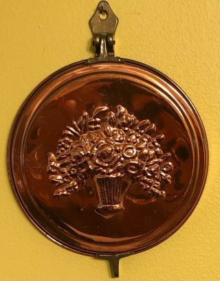Vintage Copper & Brass Flower Basket Kitchen Mold Hide - A - Key Wall Decor 5 Hooks