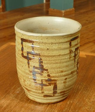 Planter Studio Pottery Vase Geometric Design Signed Sr Lois Ceramic Pot Vintage