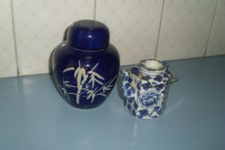 Vintage Retro Blue Ginger Jar & Small Oriental Blue & White Teapot/ Tea Pot