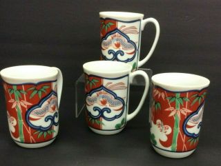 Vintage Georges Briard Oriental Heirloom Fine China Mugs Set Of 4 Japan