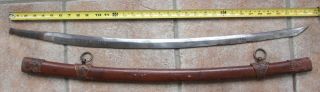 Antique Vintage Islamic Japanese Sword I Have No Idea For Sure Missing Handle