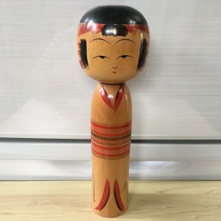 Japanese Vintage Kokeshi Doll Takeda Noriyoshi 9.  44 Inches 24 Cm With Tracking